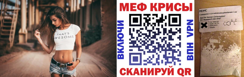 Что такое Юхнов Кетамин  Марихуана  MEGA онион  ГАШ  СК  МЕФ 