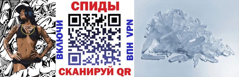 Амфетамин Розовый  где найти   Юхнов 