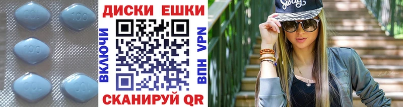 ЭКСТАЗИ 280мг  Юхнов 