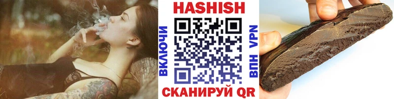 Гашиш Cannabis  Юхнов 