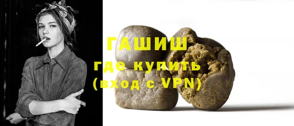 2c-b Бородино