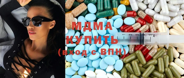 2c-b Бородино