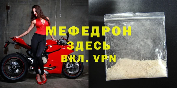 2c-b Бородино
