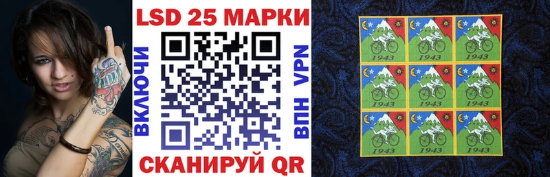 Марки NBOMe 1500мкг  Юхнов 
